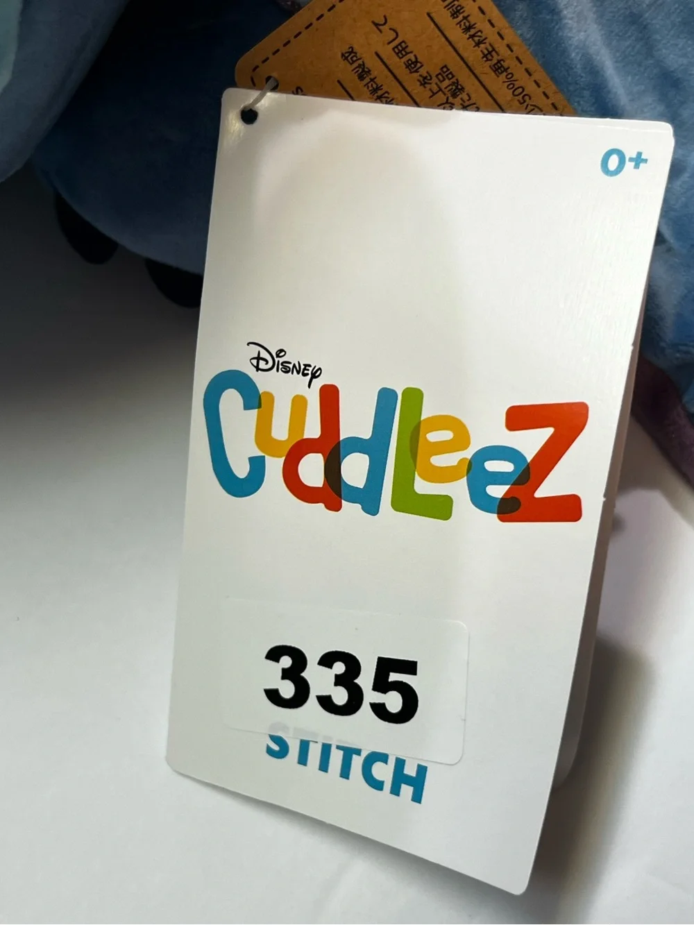 Disney Stitch Christmas Holiday Cuddleez large plush 24”‎ Santa Hat Pajamas toy
